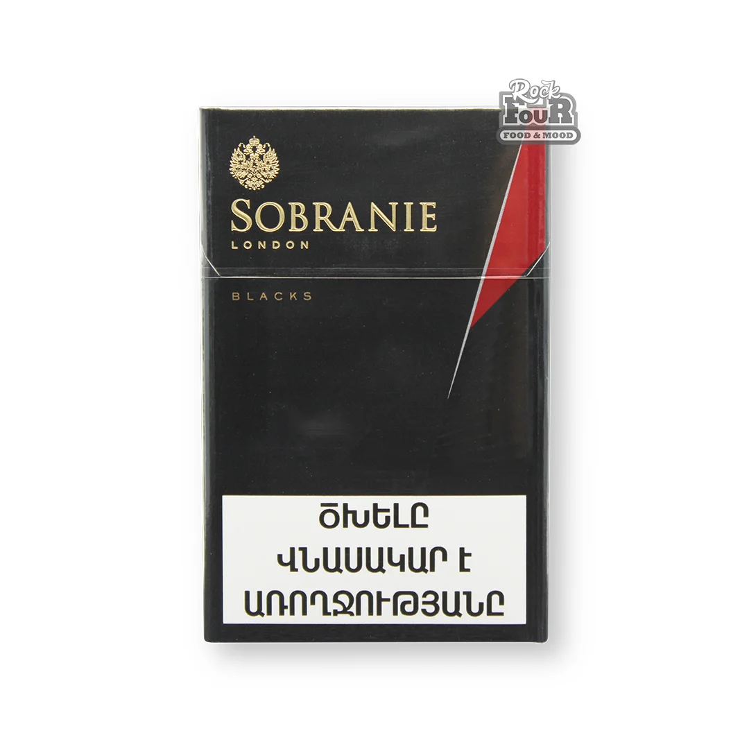 Cigarettes "SOBRANIE BLACKS"